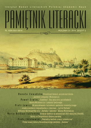 Pamiętnik Literacki 2 / 2014